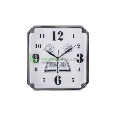 Jam Dinding Nobel 1425