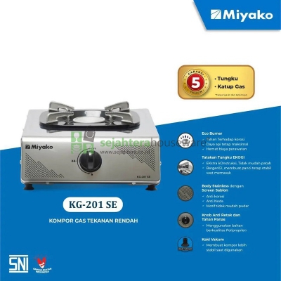 Kompor Gas Miyako KG-201 SE