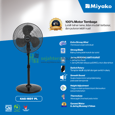 Kipas Miyako KAS-1607 PL