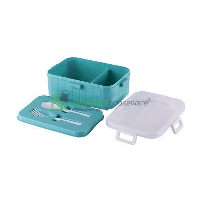 Lunch Box Green Leaf My Bento 7389
