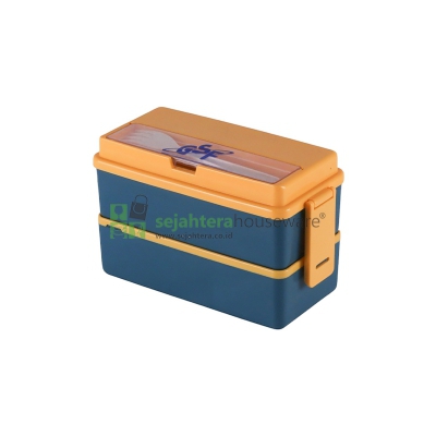 Lunch Box GSF Segi 2 Susun G-3155
