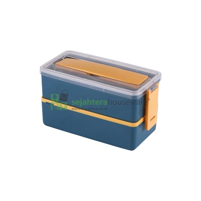 Lunch Box GSF Segi 2 Susun G-3172
