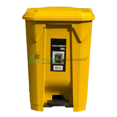 Tempat Sampah Injak Redhouse 993 80 L